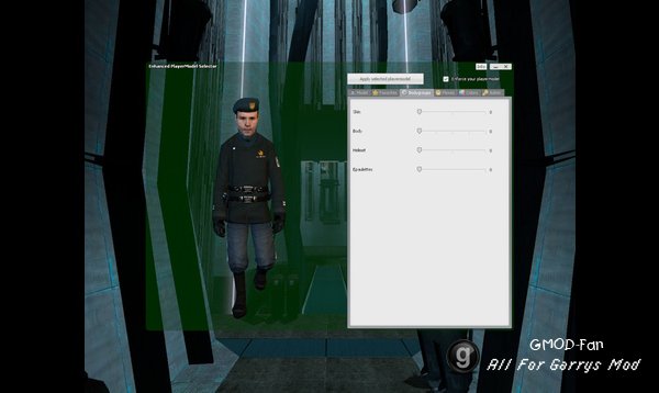 Combine Officers { Playermodels & NPC's }