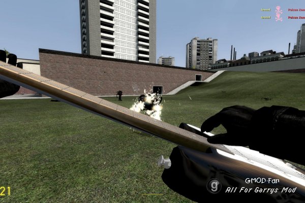 Guitar SWEP V2