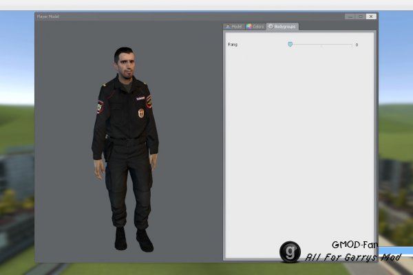 Russian police { Playermodels }