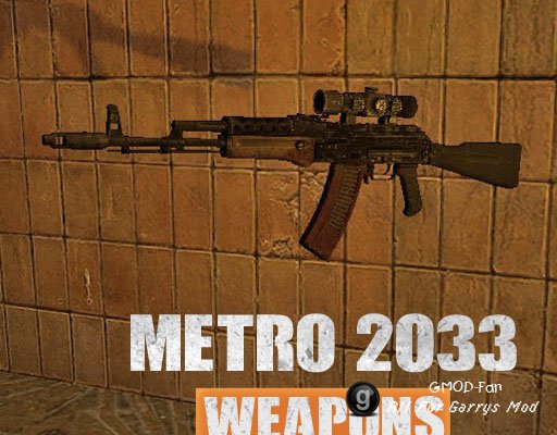 Metro 2033 Redux Weapon Models