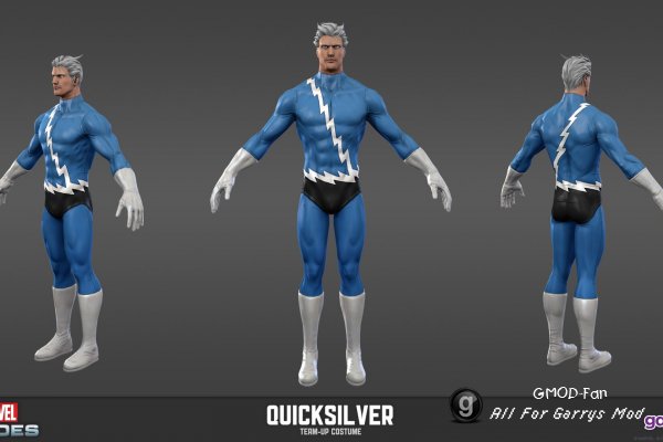 Quicksilver Playermodel
