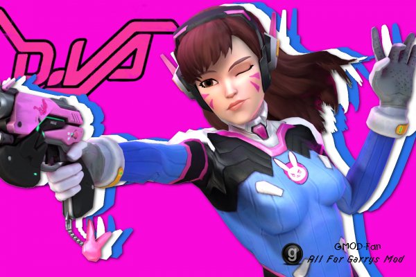 [SFM] D.Va Online