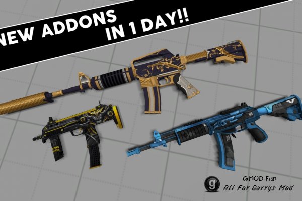 MP7 Nemesis