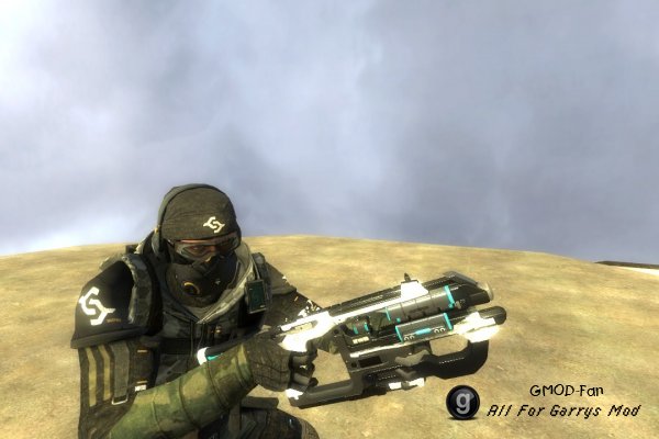 CW 2.0 Crysis SMG