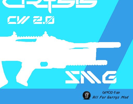 CW 2.0 Crysis SMG