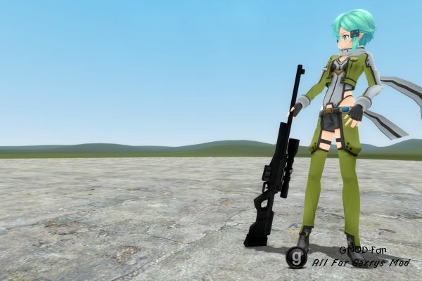 Sinon Playermodel & NPC