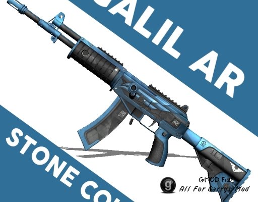 Galil AR Stone Cold
