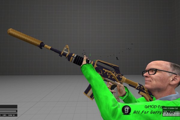 M4A1-S Golden Coil
