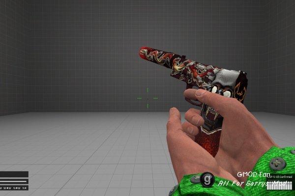 USP-S Kill Confirmed