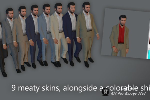 GTA 5 Playermodels