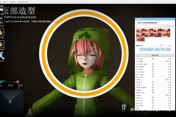 Minecraft - Creeper Girl(Sour) - Player Model / NPC