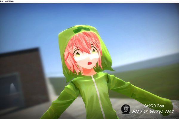 Minecraft - Creeper Girl(Sour) - Player Model / NPC