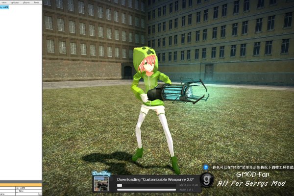 Minecraft - Creeper Girl(Sour) - Player Model / NPC