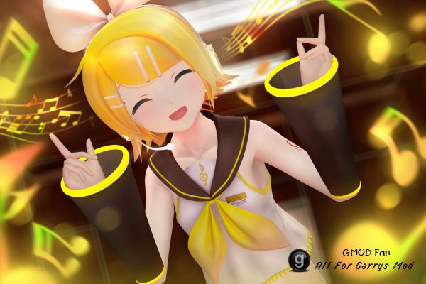 YYB Kagamine Rin (v3)