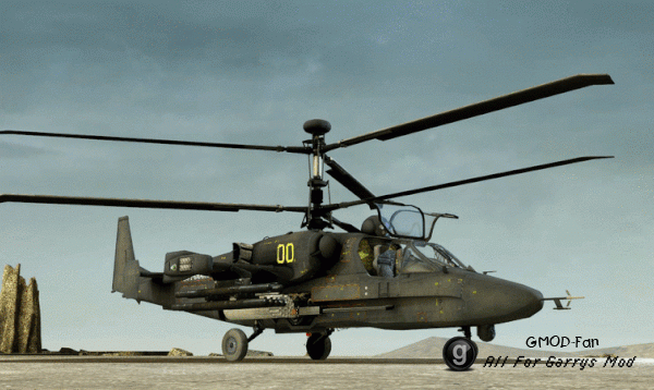 Ka-52 Alligator