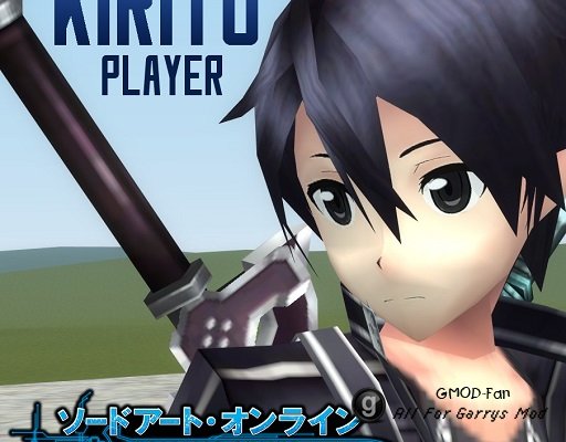 Kirito Playermodel & NPC