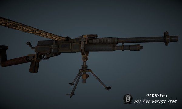 Verdun Machine-Guns