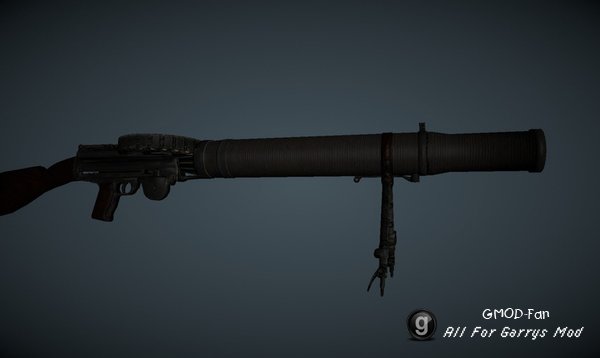 Verdun Machine-Guns
