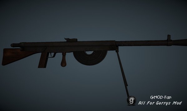 Verdun Machine-Guns