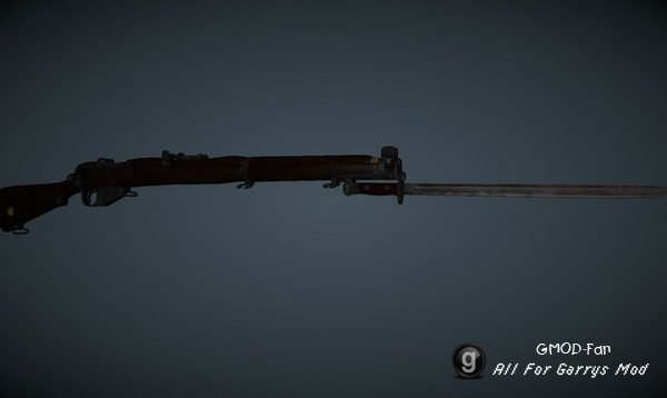 Verdun Bolt-Action Rifles