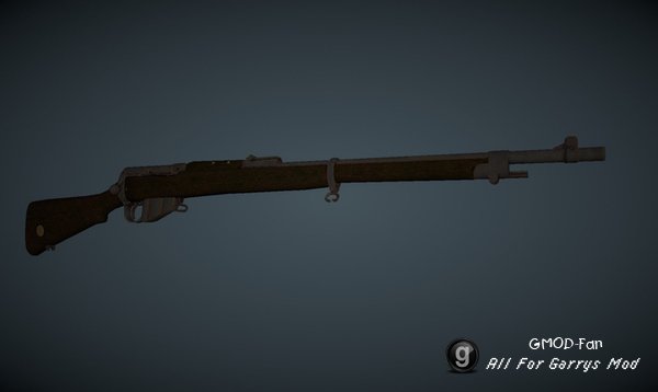 Verdun Bolt-Action Rifles