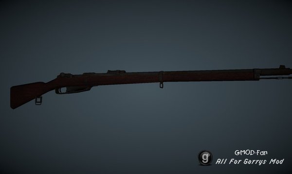 Verdun Bolt-Action Rifles