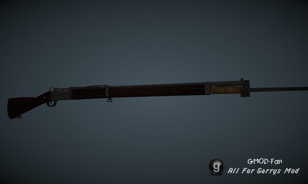 Verdun Bolt-Action Rifles