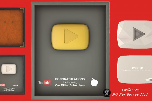 YouTube Play Buttons