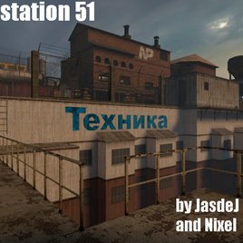 Station 51