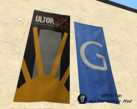 The Banner The Banner