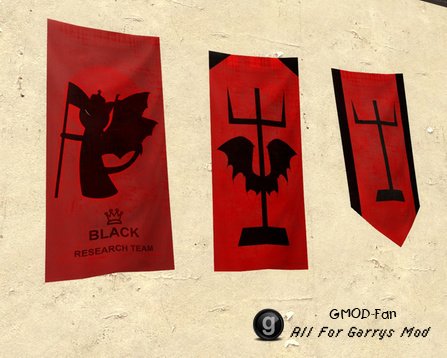 The Banner The Banner