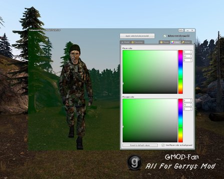Camouflage Rebels