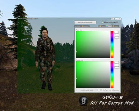 Camouflage Rebels