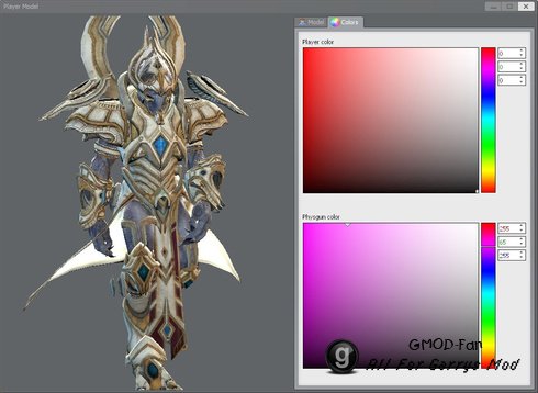 SC2: Artanis P.M. and Ragdoll SC2: Artanis P.M. and Ragdoll