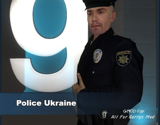 National Police of Ukraine