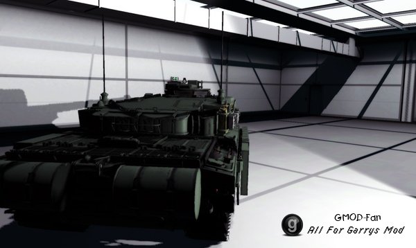Challenger 1