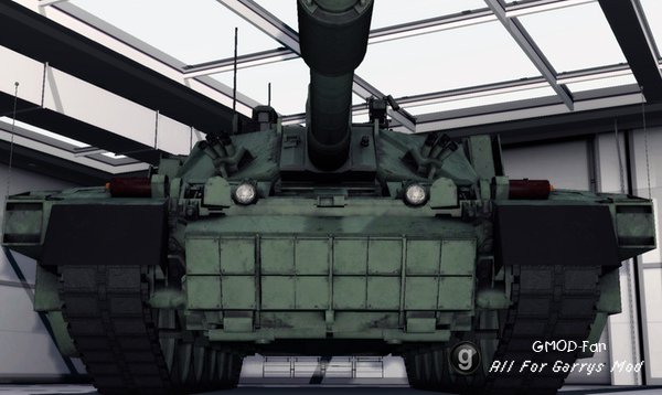 Challenger 2