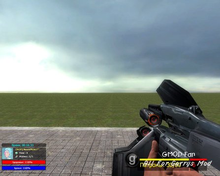 Russian HUD For SandBox and TTT Russian HUD For SandBox and TTT