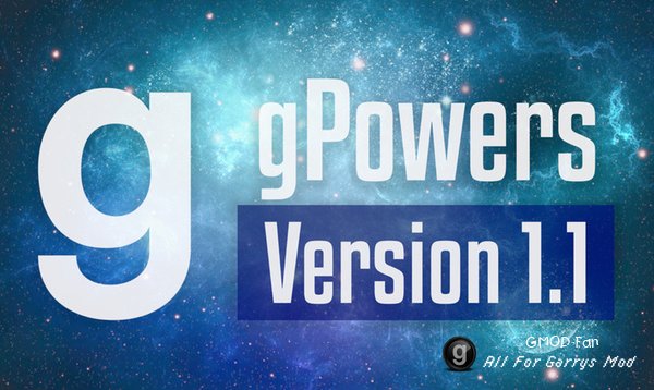 [Ver. 1.1.3] gPowers