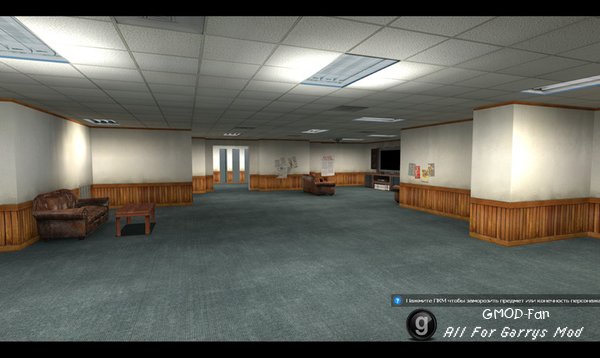 gm_office
