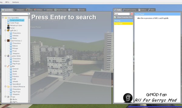 Tool Search & Favorites