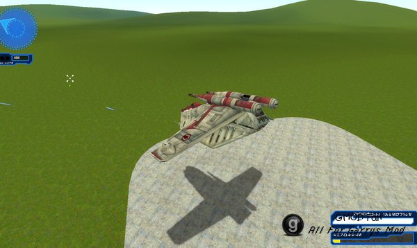 CGI LAAT Gunship
