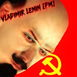 Владимир Ленин [PM]