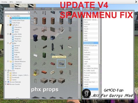 NS Разрушаемые пропы EXP (Custom Breakable Props)