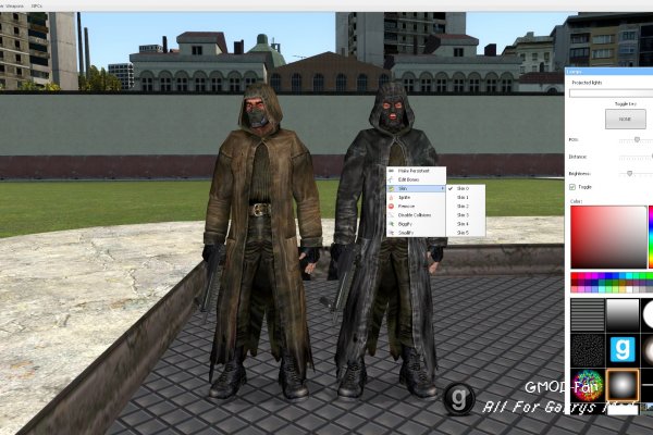 S.T.A.L.K.E.R. Bandit Trenchcoat (PM & NPC)