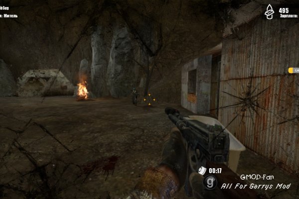 Metro 2033 Gasmask