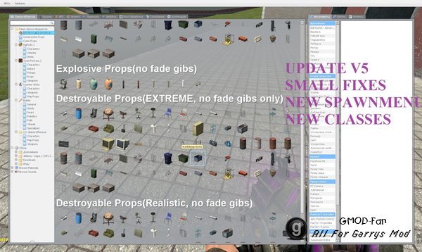NS Разрушаемые пропы EXP (Custom Breakable Props)