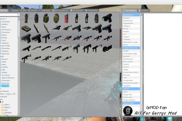 Counter-Strike: Global Offensive