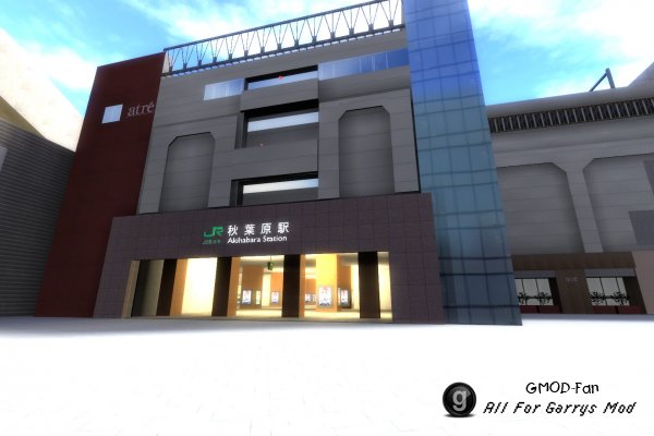 Akiba Update