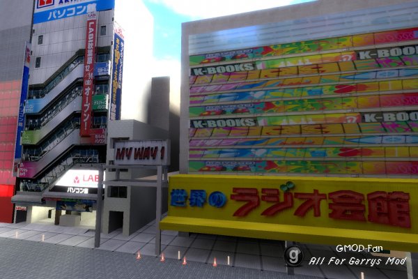 Akiba Update